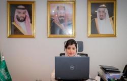 الأميرة هيفاء آل مقرن: السعودية أكبر داعم ومعزز لحضور اللغة العربية في اليونسكو