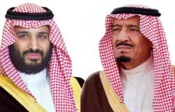 القيادة تعزي أمير الكويت في وفاة الشيخ ناصر صباح الأحمد الصباح