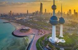 رصد زلزال بقوة 4.4 درجة جنوب غربي الكويت