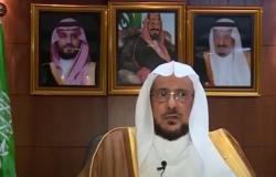 بالفيديو.. وزير الشؤون الإسلامية: لا عودة للخطباء المطوية قيودهم لعدم تحذيرهم من جماعة "الإخوان"