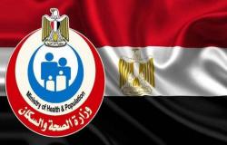 مصر تسجل 788 إصابة جديدة بفيروس كورونا و37 حالة وفاة