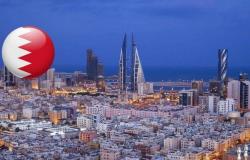 البحرين تستضيف اجتماع وزراء الخارجية التحضيري للدورة 41 للقمة الخليجية