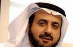 المجلس الصحي السعودي يناقش السياسة الوطنية للأدوية في المملكة
