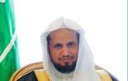 النائب العام: قمة الخليج الـ ٤١ و"بيان العلا" عزَّزا التكامل بين دول مجلس التعاون الخليجي