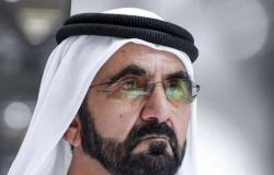 محمد بن راشد يرأس وفد الإمارات للمشاركة في القمة الخليجية