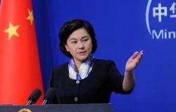 الصين ترحب بـ" إعلان العلا" وتشيد بنجاح القمة الخليجية