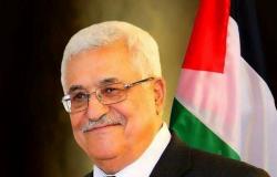 الرئاسة الفلسطينية تُرحب بمخرجات القمة الخليجية