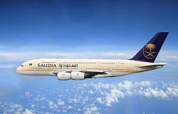 "الخطوط السعودية" تستأنف رحلاتها من الرياض وجدة إلى الدوحة.. الاثنين المقبل