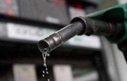 "التجارة" تشدِّد على مراقبة التزام محطات الوقود بالتسعيرات المحددة من "أرامكو"