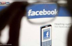 بدون تحذير.. فيسبوك يحجب صفحة منصة إعلامية رسمية في إيران