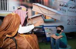 بندوة إلكترونية.. مكتبة "عبدالعزيز العامة" تحتفي بيوم الطفل الخليجي