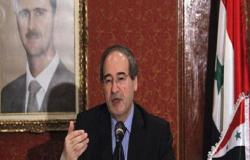 الاتحاد الأوروبي يدرج وزير خارجية النظام السوري على قائمة العقوبات
