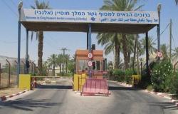 "إسرائيل" تقرر إغلاق المعابر مع الأردن