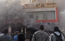 حريق هائل على مرمى حجر من القصر الرئاسي في العاصمة السودانية
