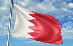 البحرين تشيد بالجهود الحثيثة للسعودية للتوصل لحل سياسي للأزمة اليمنية