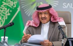 "سلطان بن سلمان": الهيئة السعودية للفضاء تكمل جميع مراحل تأسيسها.. وإطلاق قطاع لتحفيز الاستثمار قريباً
