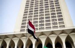 مصر تعرب عن بالغ إدانتها للاعتداء الإرهابي الذي استهدف مطار أبها الدولي