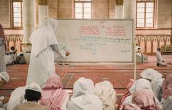 أجيال شاهدة وتعليم "عن بعد".. "عطاء العِقدين" يتواصل بمعهد المسجد النبوي