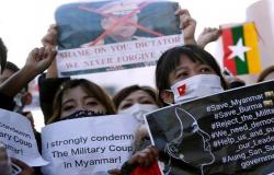 "حقوق الإنسان" يدعو ميانمار لإطلاق سراح الزعيمة "سان سو تشي"