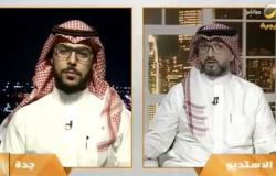 ‏ما حقائق وخفايا "‫كلوب هاوس" الذي اجتاح السعوديين.. خبير شبكات التواصل يوضح