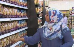 السودان.. التضخم يتخطى 300% في يناير