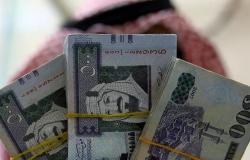 بنك أمريكي شهير يدعو المستثمرين لضخ أموالهم في الأصول السعودية