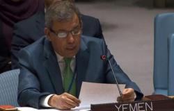 مندوب اليمن لدى الأمم المتحدة: الحوثيون استخدموا اتفاق استوكهولم لإطالة أمد الحرب