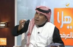 بالفيديو.. "العرفج": قطاع البقالات فيه رزق كبير لو أداره السعوديون.. وعلى شبابنا ألا يرفض العمل