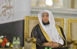 انطلاق تصفيات مسابقة الملك سلمان لحفظ القرآن وتلاوته وتفسيره على مستوى مكة المكرمة