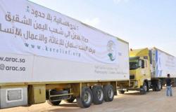 مملكة الإنسانية.. تعرَّف على حجم التبرعات السعودية لليمن منذ بداية أزمته