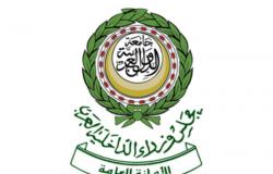 "وزراء الداخلية العرب" تدين اعتداءات الميليشيا الحوثية على السعودية