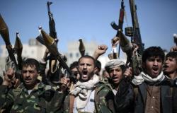 "رويترز": لقاء سري بين مسؤولين أمريكيين وجماعة الحوثي