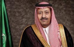 "حسام بن سعود" أميرًا للباحة لـ 4 سنوات