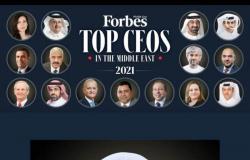 "الحقباني" أقوى الرؤساء التنفيذيين في الشرق الأوسط 2021 وفقاً لمجلة Forbes