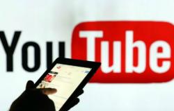 "يوتيوب" يفرض ضرائب على صانعي المحتوى من خارج أمريكا