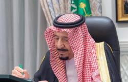 برئاسة الملك.. "الوزراء" يُصدر 10 قرارات ويتابع ردود الأفعال الدولية الرافضة للاعتداءات الحوثية