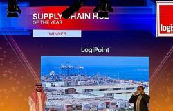 الإيداع وإعادة التصدير بميناء جدة تحصد جائزة منصة سلاسل الإمداد 2021
