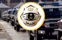 القبض على 3 مواطنين سرقوا مركبة في وضع التشغيل أمام متجر بغرب الرياض