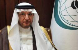 "العثيمين": الاعتداء على مصفاة الرياض تهديد لاستقرار إمدادات الطاقة