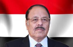 نائب الرئيس اليمني: الاعتداء على مصفاة البترول بالرياض عمل تخريبي