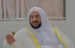 "الشؤون الإسلامية" تطلق برنامج "رؤية وبناء" بمشاركة 300 داعية