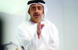 الإمارات تعلن دعمها الكامل لمبادرة السعودية للتوصل لحل سياسي في اليمن
