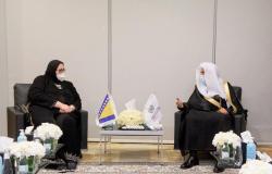 "العيسى" يبحث مع وزيرة الخارجية البوسنية آليات التعاون بين بلادها ورابطة العالم الإسلامي