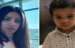 محكمة سعودية تقضي بعودة طفل لأمه المصرية بعد تعرضه لتعنيف والده السعودي