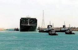 أسعار النفط تتراجع مع استئناف حركة الملاحة في قناة السويس