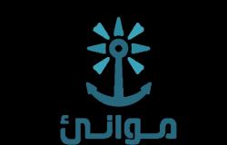 مبادرة بين "موانئ" و"الموارد البشرية" لتوطين وظائف الشركات بميناء الملك عبدالعزيز