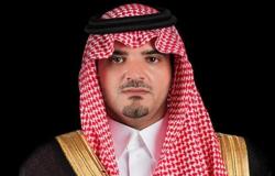وزير الداخلية: أمن العراق جزء لا يتجزأ من أمن المملكة