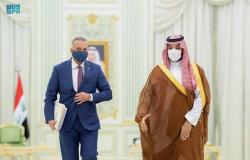 رئيس الوزراء العراقي يغادر الرياض عقب زيارة رسمية للسعودية