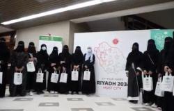 الأولمبية السعودية تستقبل وفد جامعة الأميرة نورة