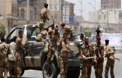 الجيش اليمني يعلن مقتل 30 متمرداً حوثياً شمالي محافظة الضالع